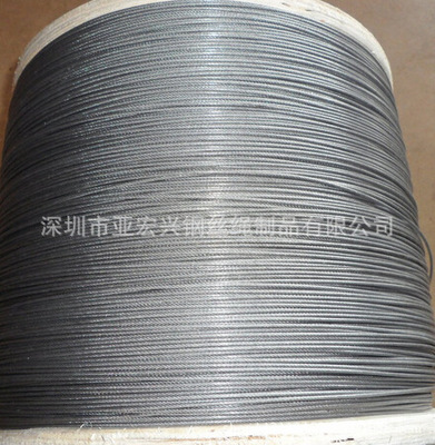供应包塑钢丝绳透明 不锈钢包塑钢丝绳 PVC包胶304 316黑色钢丝绳