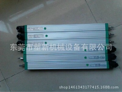 注塑机电子尺位移传感器电阻尺拉杆式电子尺KTC-350mm