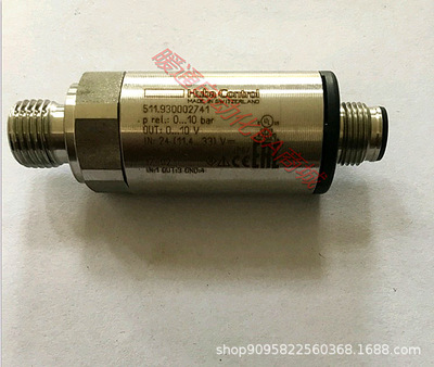 HUBA富巴 511.930002741 液体水压力变送器传感器0-10V 0-10Bar