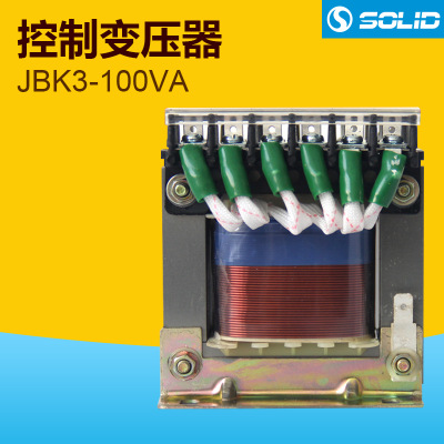 厂家直销机床控制变压器 JBK3-100VA电焊机专用单相电源变压器