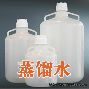 蒸馏水包邮高纯度去离子超纯工业电瓶水蓄电池补充液10L/桶