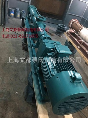 专业生产上海文都牌G型I-1B型号螺杆泵配件(图)