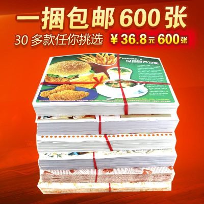 披萨一次性汉堡托盘纸汉堡垫盘烘培包装纸西点托垫厨房快餐店卷饼图1