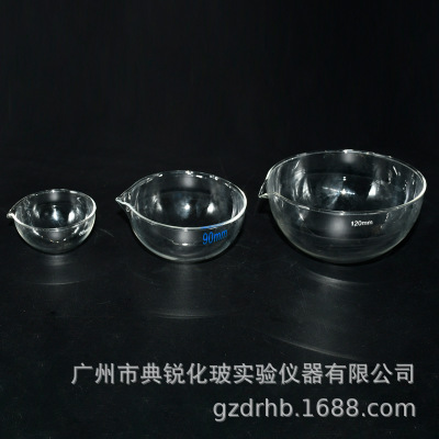 厂价直销各种规格平底玻璃蒸发皿圆底玻璃蒸发皿量大从优