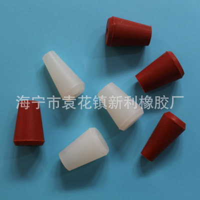 浙江厂家供应 彩色橡胶塞 方形橡胶塞子 锥形反口橡胶塞订制
