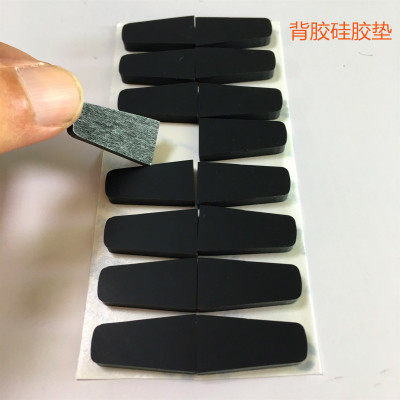 黑色磨砂硅胶脚垫 40度硅胶 防滑高粘硅橡胶垫 工厂定制硅胶垫片