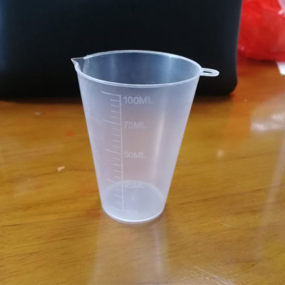 多规格塑料量杯透明计量杯农药量筒加厚刻度杯实验室量杯