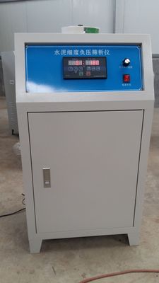 水泥细度负压筛析仪FYS-150B型粉煤灰细度负压筛析仪，环保筛子