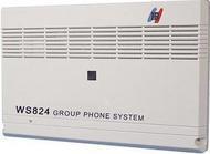 国威WS824（9）H型集团电话交换机4进64出来显三段录音可扩展