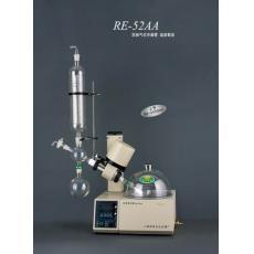 RE-52AA 旋转蒸发器、旋蒸仪、蒸发仪、旋转蒸发仪