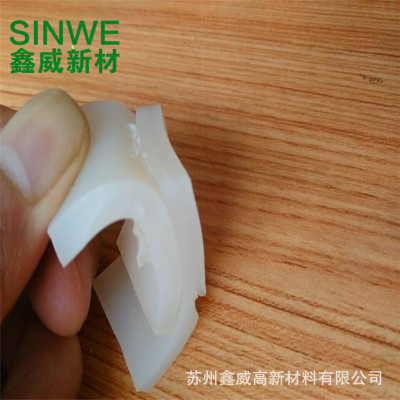 SINWE鑫威441慢干型硅橡胶胶黏剂硅胶粘硅胶强力硅胶粘金属胶水