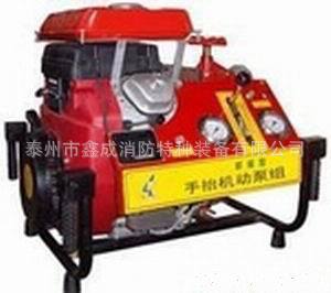 专业生产 24马力手抬消防泵 手抬消防机动泵 15061013789