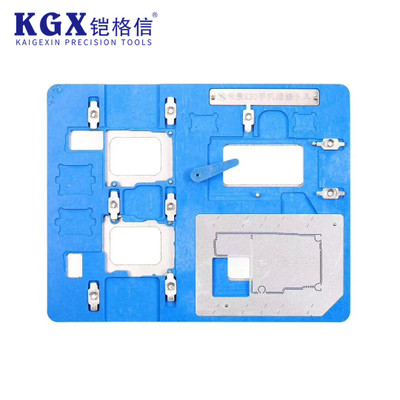 米景K30phone苹果11Promax手机主板维修植锡专用固定卡具平台夹具