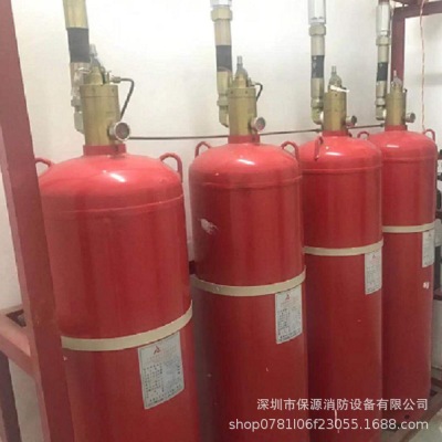 深圳七氟丙烷 HFC-227ea气体灭火系统 药剂充气 设备检测维护