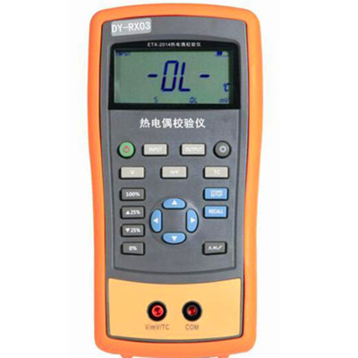 DY-RX03热电偶校验仪  温度计量校准设备