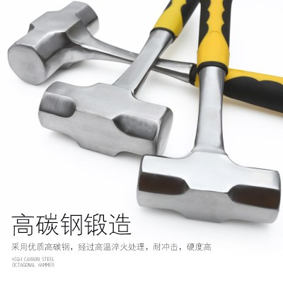 不锈钢锤子 一体 实心手锤大小铁锤子工具重型五金榔头多功能纯钢