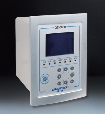 供应QZ-6000系列微机综合保护装置(抗谐波型)继电保护