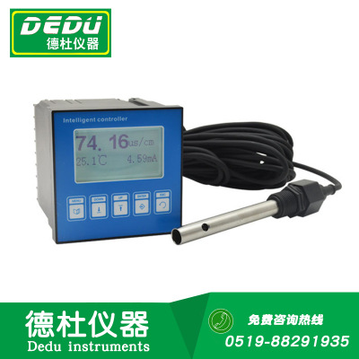 工业用水在线电导率仪 TDS210纯水电导率485通讯 电导率测试仪
