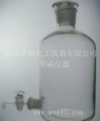 实验室玻璃仪器蜀玻华鸥放水瓶 下口瓶 龙头瓶10L