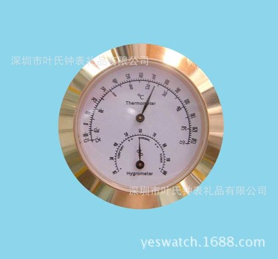 43mm金色镶嵌式温湿度计一体表 非接触式双金属温湿度一体表头