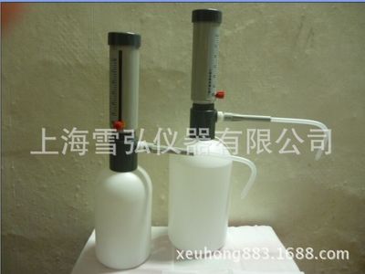 上海求精套筒式可调定量加液器 塑料瓶套筒定量加液器0-25ml500ml