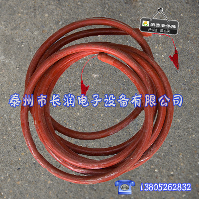 长润厂家直销10KV硅胶电缆10KV高压试验电缆10KV硅胶线10kv测试线