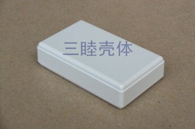 三睦电子5-165：69*42*17.5MM免螺式ABS外壳 卡扣小盒子 小接线盒