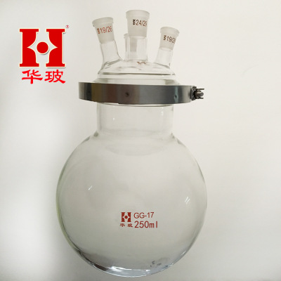 四口开口反应器 250ml 厚料玻璃反应烧瓶 反应斧 可定制