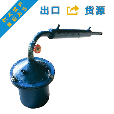 蒸汞罐5L蒸汞器铸铁/铸钢材质厂家发货去汞提金蒸汞设备