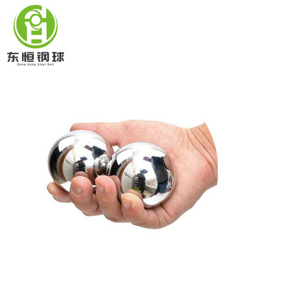 厂家现货 76mm  实心不锈钢球 腕力健身器材机器家用  不锈钢球