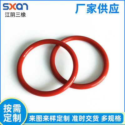 长期生产 硅橡胶O型圈 防水防尘密封圈 可订制非标