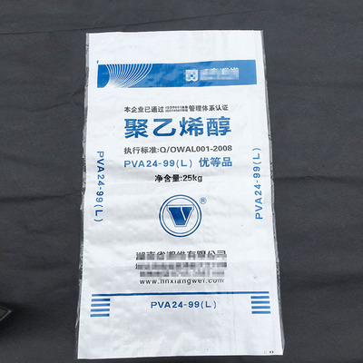化肥袋厂家直销批发 聚乙烯醇彩印编织袋 10公斤大米袋面粉袋