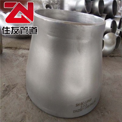 厂家生产不锈钢同心异径管 304不锈钢异径管 dn250*200可定制