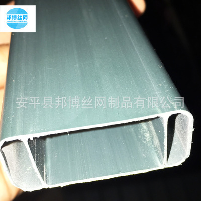 河北护栏厂专业生产PVC异型材高难度PVC型材塑料异型材现货报价