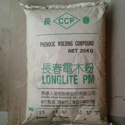 热固性酚醛塑料PF/台湾长春/PMC-T373J 胶木粉 电器开关用电木粉