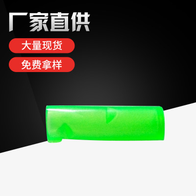 厂家供应3.5-4.0插座软护套PVC软护套端子软护套加厚阻燃可定制
