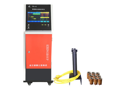 QL-TS-8型智能型炉前碳硅分析仪 铁水在线移动分析仪 热分析仪器