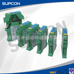 电流输入型隔离式安全栅SB3041-EX SB3042-EX SB3041