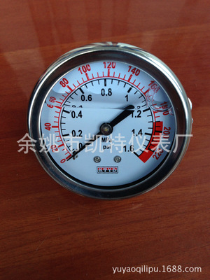 厂家供应氮气机耐震压力表专用