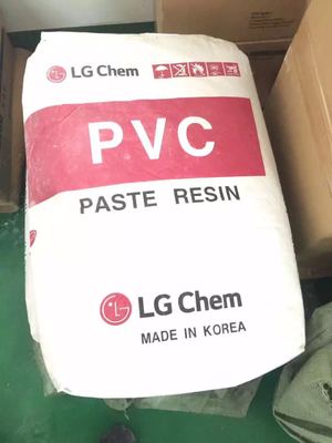 PVC韩国LP-010 聚氯乙烯糊树脂 高透明 现货销售 15121086601