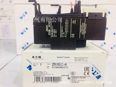 EATON/伊顿 热继电器 ZB32C-6一级代理 特价！