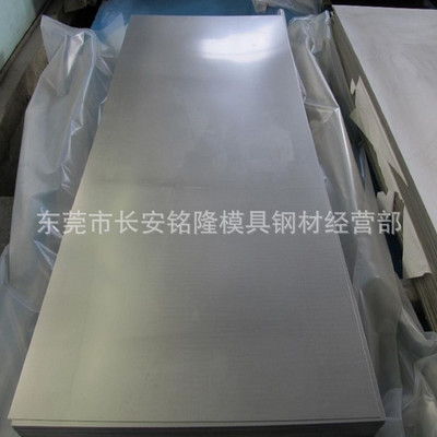 供应美国T-A6V6Sn2钛板 钛棒 工业纯钛 耐高温钛合金