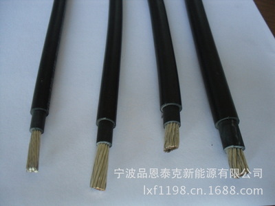 厂家直供;35mm2专业太阳能光伏电缆 solar pv cable