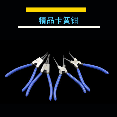 厂家直销太工卡簧钳7寸9寸挡圈钳轴用内卡外卡内弯外弯五金工具图1