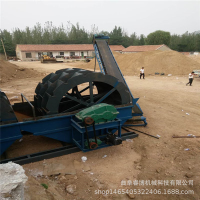 高效节能型洗砂机 大型轮斗洗砂机厂家供应 水洗轮洗砂设备机械