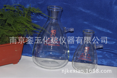 蜀牛上嘴过滤瓶 抽滤瓶 高硼硅真空过滤瓶  125ml-20000ml