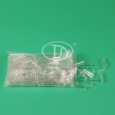 杜氏小管 发酵管 小导管6X30mm 小玻璃试管 玻璃小导管 单支价