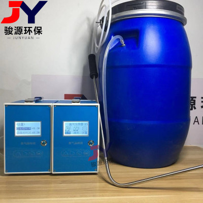 JY-1213型臭气采样器 臭气采样瓶 厂家直销臭气处理设备