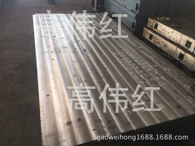 供应 铸铁焊接平板  焊接平台 新旧二手均有现货 回收旧平板
