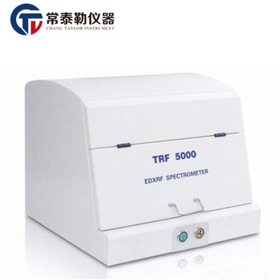 TRF5000 X射线荧光光谱仪 镀层厚度检测仪 镀层分析 镀层环保检测